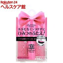 オートマティック ビューティ シークレット ソフトフィルム(...