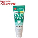 キシリデント ライオン(120g)【more30】【キシリデント】