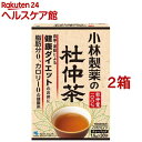 小林製薬の杜仲茶(1.5g*30包入*2箱セット)【小林製薬の杜仲茶】