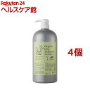 メイド・オブ・オーガニクス オーガニックドッグシャンプー モイストリペア(1.5L*4個セット)【メイド・オブ・オーガニクス】