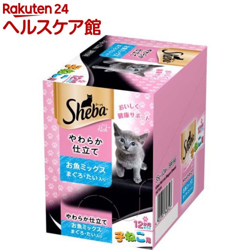 Premium - シーバ リッチ 12か月まで子ねこ やわらか仕立て まぐろたい キャット ウェットフード(35g*12袋入)【シーバ(Sheba)】