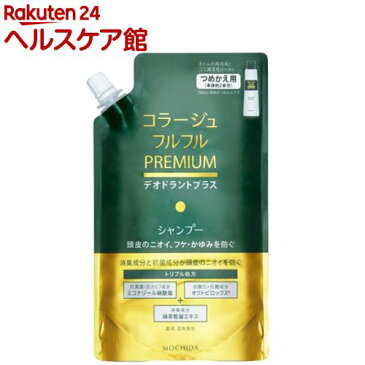 コラージュフルフルプレミアムシャンプー 詰め替え(340ml)