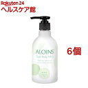 アロインス オーデボディミルクS 無香料(300ml*6個セット)【アロインス】[保湿 医薬部外品 ボディケア 乾燥]