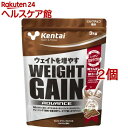 Kentai(P^C) EFCgQCAhoX ~N`R(3kg*2RZbg)ykentai(P^C)z