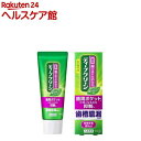 ディープクリーン 薬用ハミガキ(60g)【ディープクリーン】