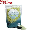 【Naturecan ネイチャーカン】ホエイプロテイン WP