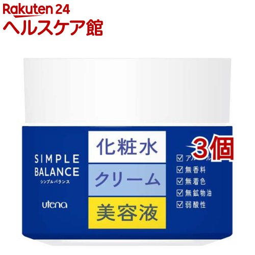 �V���v���o�����X �����W�F�� 100g