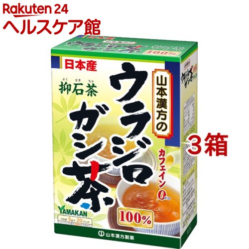 ���ܴ��� ���饸��������100�� ������(5g*20����*3Ȣ���å�)[���� �Υ󥫥ե�����]