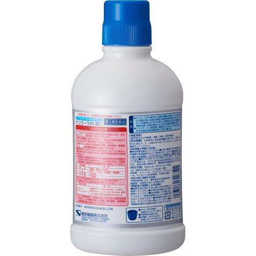 ����3������ʡۥ��󥨡���������C(540ml*3�ܥ��å�)�ڥ��󥨡���