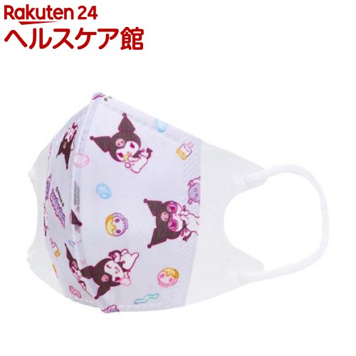 子供用立体マスク キ�