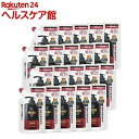 MARO17 コラーゲンシャンプー パーフェクトウォッシュ 詰め替え(300ml*20袋セット)【マーロ(MARO)】
