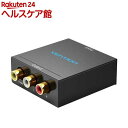 VENTION HDMI to RCA ϊP[u Black Metal Type AE-2526(1)yVENTIONz