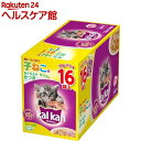 カルカン パウチ 12ヵ月までの子ねこ用 まぐろ入りかつお(70g*16袋入)【カルカン(kal kan)】