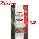 猫ちゃんのフリーズドライ 鶏レバー(18g*12袋セット)【マルジョー&ウエフク】