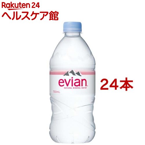 伊藤園 evian(エビアン) ミネラルウォーター 正規輸入品(750ml*24本セット)【エビアン(evian)】 kenkocom-12012530 楽天24 ヘルスケア館 パッケージ画像