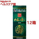 特製強力加美乃素A 無香料(180ml*12箱セット)【加美乃素】