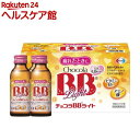 チョコラBBライト 指定医薬部外品(100ml*10本入)