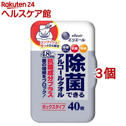 �G���G�[�� ���ۂł���A���R�[���^�I�� �R�ې����v���X �{�b�N�X�{�� 40��