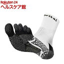 アクティバイタル 靴下 フットサポータープロファイブ ホワイト WH L-LL HRD1066(1足)