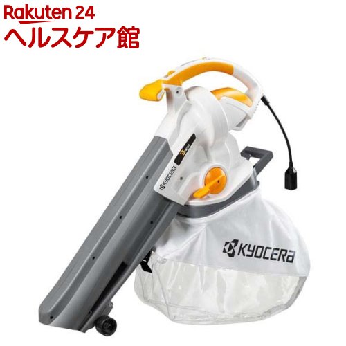 京セラ(リョービ) ブロワバキューム(吹き飛ばし) RESV-1020V 664351A(1台)【リョービ(京セラ)】
