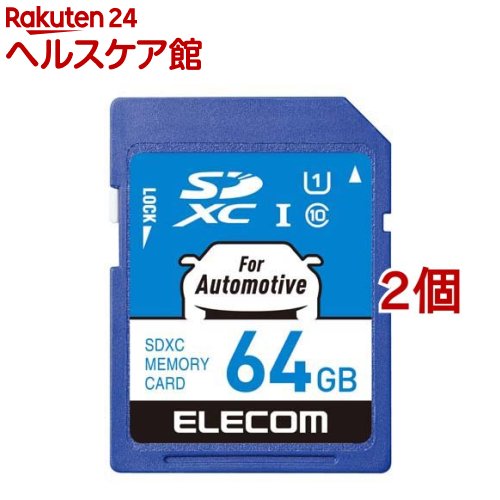 쥳 SD SDXC 64GB Class10 UHS-I ɥ饤֥쥳б MF-DRSD064GU11(2ĥå)ڥ쥳(ELECOM)