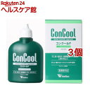 コンクール コンクールF(100ml*3個セット)