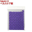 アーテックブロック 基本四角 100P 紫(1セット)