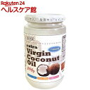 朝日 エキストラバージンココナッツオイル(290g)