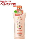 いち髪 濃密W保湿ケア シャンプー ポンプ(480mL)【い...