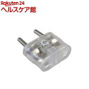 海外用 光る変換プラグ Cタイプ NTI-53(1コ入)
