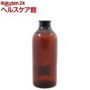 樹脂ボトル(250ml)【生活の木 PETボトル】