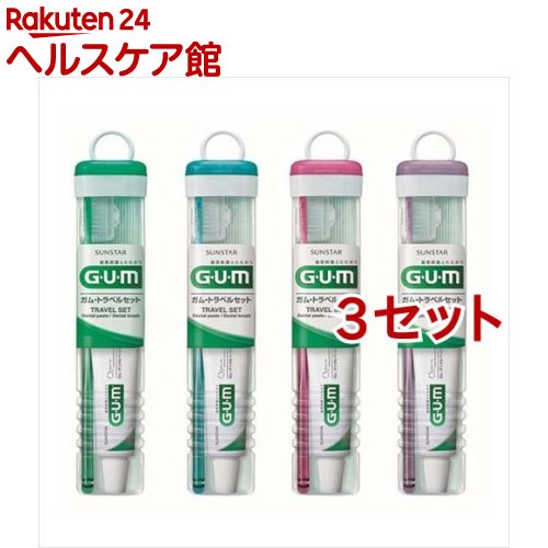 (GUM) ȥ٥륻å(3å)ڥ(GUM)