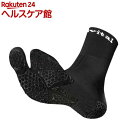 アクティバイタル 靴下 フットサポータープロ ブラック BL L-LL HRD1056(1足)