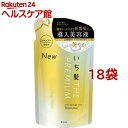 いち髪 プレミアム エクストラダメージケアシャンプー シャイニーモイスト 詰替用(340ml*18袋セット)【いち髪】