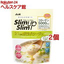 お店TOP＞健康食品＞食事療法＞カロリーコントロール食品＞カロリーコントロール食＞スリムアップスリム 野菜ポタージュ (360g*2コセット)【スリムアップスリム 野菜ポタージュの商品詳細】●スプーン3杯(45g)あたり、コラーゲン5000mg、食物繊維9000mgを配合した野菜ポタージュです。乳酸菌、ビタミン、ミネラル、大豆＆乳たんぱくも配合。●46種の成分でしっかり栄養。1回約145kcal。【召し上がり方】本品45gを約200mlのお湯とよく混ぜてください。【品名・名称】乾燥スープ(ポタージュ)【スリムアップスリム 野菜ポタージュの原材料】水溶性食物繊維、豚コラーゲンペプチド、乳蛋白、脱脂大豆、じゃがいも、でん粉、脱脂粉乳、ホエイパウダー、食塩、デキストリン、ドロマイト、食用油脂、オニオンエキスパウダー、パン酵母末、たまねぎ、ブイヨンパウダー(鶏肉を含む)、野菜(もやし、キャベツ、にんにく、長ネギ、生姜)、たん白加水分解物、乳糖、オニオンパウダー、殺菌乳酸菌粉末、チーズ加工品、有胞子性乳酸菌末、粉末油脂(小麦を含む)、酵母エキス末、シーズニングオイル(ゼラチンを含む)、香辛料、オクラ末、キャベツ末、にんじん末、ケール末、かぼちゃ末、ゴボウ末、サトイモ末、椎茸末、ブロッコリー末、紫いも末、ビーフパウダー、砂糖、アシタバ末、アスパラガス末、えだ豆末、小松菜末、セロリ末、ダイコン末、ダイコン葉末、タマネギ末、パセリ末、ほうれん草末、レモン末、レンコン末、ガーリックパウダー、うきみ・具(キャベツ、にんじん、レンコン、ぶどう糖、乳糖、乾燥パセリ、砂糖)／調味料(アミノ酸等)、クエン酸K、グルコン酸K、乳化剤、糊料(キサンタン)、V.C、甘味料(カンゾウ、スクラロース、アセスルファムK)、ピロリン酸第二鉄、香料、V.E、パントテン酸Ca、酸味料、ナイアシン、V.B6、V.A、V.B1、V.B2、葉酸、酸化防止剤(V.E)、V.D、V.B12【栄養成分】(スプーン3杯(45g)あたり)エネルギー：145kcal、たんぱく質：15g、脂質：1.2g、炭水化物：23g(糖質：14g、食物繊維：9.0g)、食塩相当量：1.7g、ビタミンA：260〜660μg、ビタミンB1：0.40mg、ビタミンB2：0.46mg、ビタミンB6：0.43mg、ビタミンB12：0.80μg、ビタミンC：35mg、ビタミンD：2.8μg、ビタミンE：2.8mg、ナイアシン：4.3mg、パントテン酸：2.0mg、葉酸：85μg、カルシウム：216mg、マグネシウム：97mg、鉄：3.3mg、カリウム：720mg、銅：0.36mg、亜鉛：3.0mg、マンガン：1.4mg、セレン：10〜27μg、クロム：9〜26μg、モリブデン：28μg【製造時配合(45g当たり)】コラーゲン:5000mg、殺菌乳酸菌粉末:31mg、有胞子性乳酸菌末:20mg(1億個相当)アミノ酸18種：アルギニン、リジン、ヒスチジン、フェニルアラニン、チロシン、ロイシン、イソロイシン、メチオニン、バリン、アラニン、グリシン、プロリン、グルタミン酸、セリン、スレオニン、アスパラギン酸、トリプトファン、シスチン【アレルギー物質】小麦・乳成分・牛肉・大豆・鶏肉・豚肉・ゼラチン【保存方法】直射日光・高温多湿を避け、常温で保存してください。【注意事項】・本品は1食分に必要な全ての栄養素を含むものではありません。・食物アレルギーの認められる方は、パッケージの原材料表記をご確認の上ご使用ください。・体調や体質によりまれにお腹がゆるくなるなど、身体に合わない場合があります。その場合はご使用を中止してください。・カロリー制限によるダイエットは、ご使用される方の体質や、健康状態によっては体調を崩される場合があります。・妊娠・授乳中の方は、本品の使用をお控えください。・妊娠を希望する女性は過剰摂取にならないよう注意してください。・現在治療を受けている方は、医師にご相談ください。・開封後はチャックをしっかり閉め、お早めにお召し上がりください。・お湯に溶かしたとき、だまができることがありますが、品質上問題ありません。・本品はお湯専用です。水に溶かすことはおやめください。・調理時・喫食時の熱湯でのやけどには、十分ご注意ください。・小児の手の届かないところに置いてください。【原産国】日本【ブランド】スリムアップスリム【発売元、製造元、輸入元又は販売元】アサヒグループ食品※説明文は単品の内容です。商品に関するお電話でのお問合せは、下記までお願いいたします。菓子、食品、健康食品、医薬品・指定医薬部外品、サプリメント、スキンケアなど：0120-630611ミルク、ベビーフード、乳幼児用品専用：0120-889283リニューアルに伴い、パッケージ・内容等予告なく変更する場合がございます。予めご了承ください。(Slim up Slim)・単品JAN：4946842636105アサヒグループ食品130-8602 東京都墨田区吾妻橋1-23-1 アサヒグループ本社ビル ※お問合せ番号は商品詳細参照広告文責：楽天グループ株式会社電話：050-5577-5042[ダイエット食品/ブランド：スリムアップスリム/]