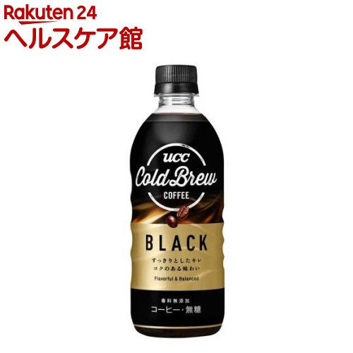 UCC COLD BREW BLACK ペット(500ml*24本入)【コールドブリュー(COLD BREW)】[アイスコーヒー ペットボトル 無糖 香料無添加 ケース]