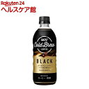 UCC COLD BREW BLACK ペット(500ml*24本入)