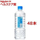 アサヒ おいしい水 天然水 六甲 シンプルecoラベル(585ml*48本セット)【おいしい水】[ミネラルウォーター 天然水]