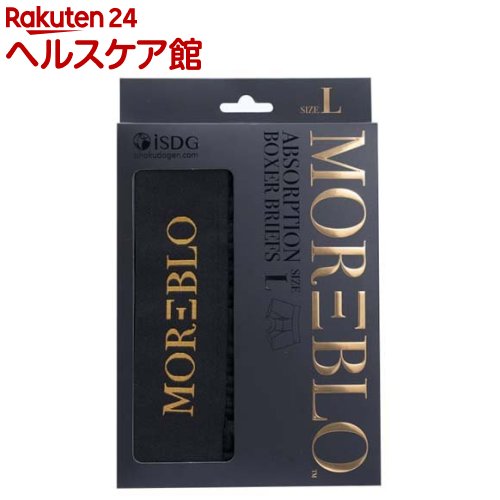 お店TOP＞介護＞おむつ・失禁対策・トイレ用品＞軽失禁対策＞失禁用パンツ男性用 Lサイズ＞MOREBLO ブラック L (1枚)【MOREBLO ブラック Lの商品詳細】●漏れをすばやく吸水。●しっかりガードし、外側に漏れ出ない。●ちょいモレ悩みを抱えるすべての男性の為に開発したスタイリッシュな吸水パンツです。【規格概要】本体：ポリエステル・レーヨン・ポリウレタン、ウエスト部：ポリエステル・ポリウレタン、前開き縁部：ナイロン・ポリウレタン、パット部(内側)：ポリエステル、パット部(中側)：ポリエステル・ナイロン、パット部(外側)：ポリエステル丈：約28cm、ウエスト：84〜94cm【注意事項】・本品は洗濯や着用時に他の衣類等に色移りする事があります。特に汗等で湿った状態や強い摩擦によって色落ちがしやすいため、白や淡色の物と分けて洗ってください。・長時間の水への浸漬は避けてください。・洗濯後は形を整えて直ちに干してください。・乾燥機の使用は避けてください。・洗濯の際はネット等をご使用ください。・生地の特性上、縮む可能性がございますのでお取り扱いにはご注意ください。・実際のご使用状況により、吸水量に差が生じる場合がございます。【原産国】中国【ブランド】医食同源ドットコム【発売元、製造元、輸入元又は販売元】医食同源ドットコムリニューアルに伴い、パッケージ・内容等予告なく変更する場合がございます。予めご了承ください。医食同源ドットコム336-0027 埼玉県さいたま市南区沼影1-10-1ラムザタワー7階0120-362-916広告文責：楽天グループ株式会社電話：050-5577-5042[大人用紙おむつ 失禁用品/ブランド：医食同源ドットコム/]