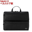 Digio2 13.3インチ PC用 インナーケース ブラック SZC-FIXP005BK(1個)【Digio2】(2)