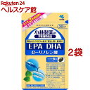 小林製薬の栄養補助食品 DHA EPA α-リノレン酸 30日分(305mg*180粒*2コセット)【小林製薬の栄養補助食品】