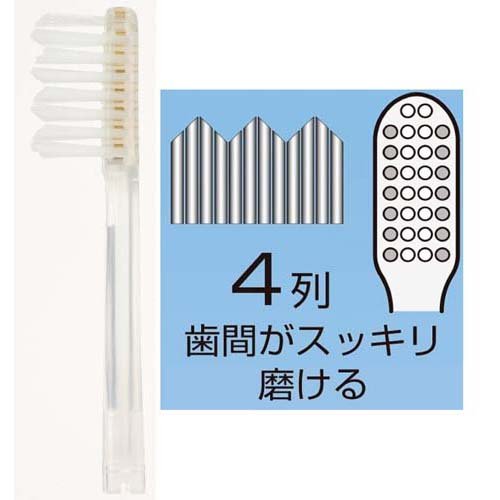 キスユー イオン歯ブラシ 山切りレギュラート 替えブラシ かため(2本入×3セット)【...