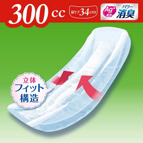 �饤�ե꡼ ���νִ֤�¿� 300cc ������ Ǣ�����ѥå� 34cm(18����*3�ޥ��å�)�ڥ饤�ե꡼�����١�������