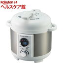 LIVCETRA ミニ電気圧力鍋 LPC-T12/W(1コ入...