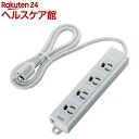 エレコム 延長コード 電源タップ 1m 3P 4個口 3P→2P変換アダプタ付 T-ECOH3410NM(1個入)【エレコム(ELECOM)】