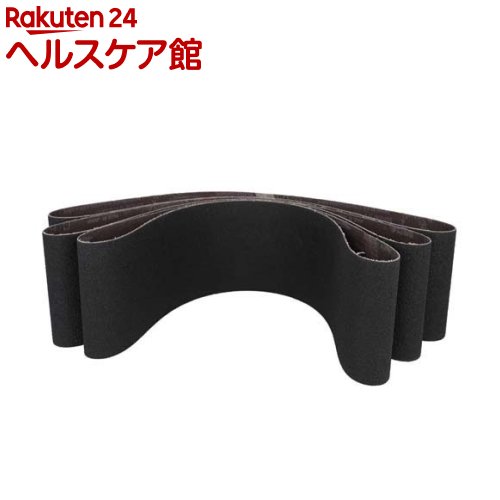 リョービ(京セラ) エンドレスベルト CC 粒度60(荒仕上) 6611487(3枚入)【京セラ】(4.0)