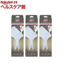 ウェットブラシ パドルディタングラー ナオミモデル カスタム(3本セット)