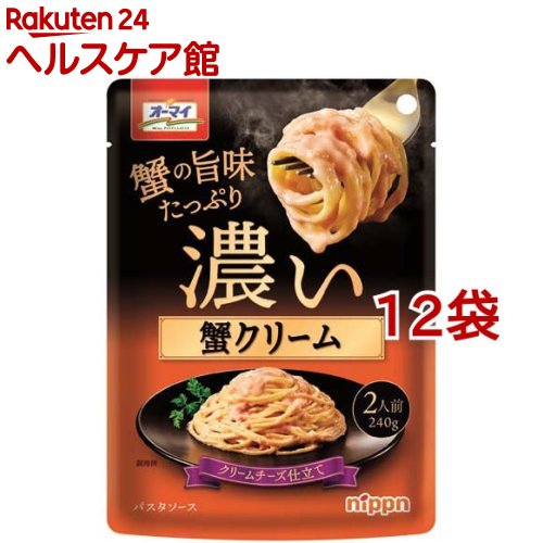 オーマイ 濃い蟹クリーム(240g*12袋セット)【オーマイ】