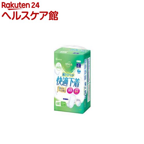 ǢȤѥå Ǣѥå ե Ŭ 2ۼ NAD-PD35-44(443å)