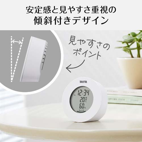 タニタ デジタル温湿度計 ホワイト TT-585-WH(1個)【タニタ(TANITA)】[温度計 湿度計 卓上 マグネット 丸型 TT-585 WH]